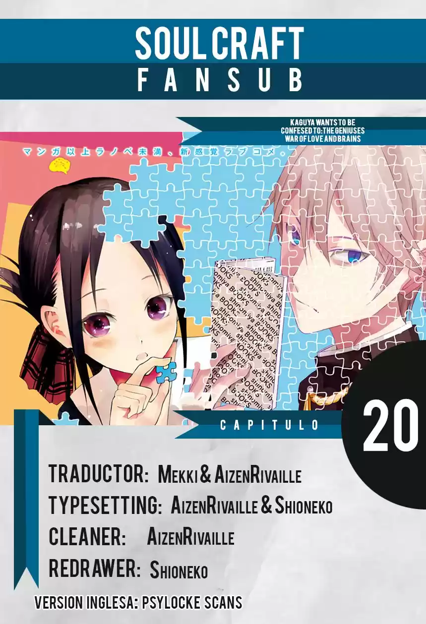 Kaguya-sama Wa Kokurasetai: Tensai-tachi No Ren'ai Zunōsen - Capítulo 20 - Página 1 - LectorTMOo