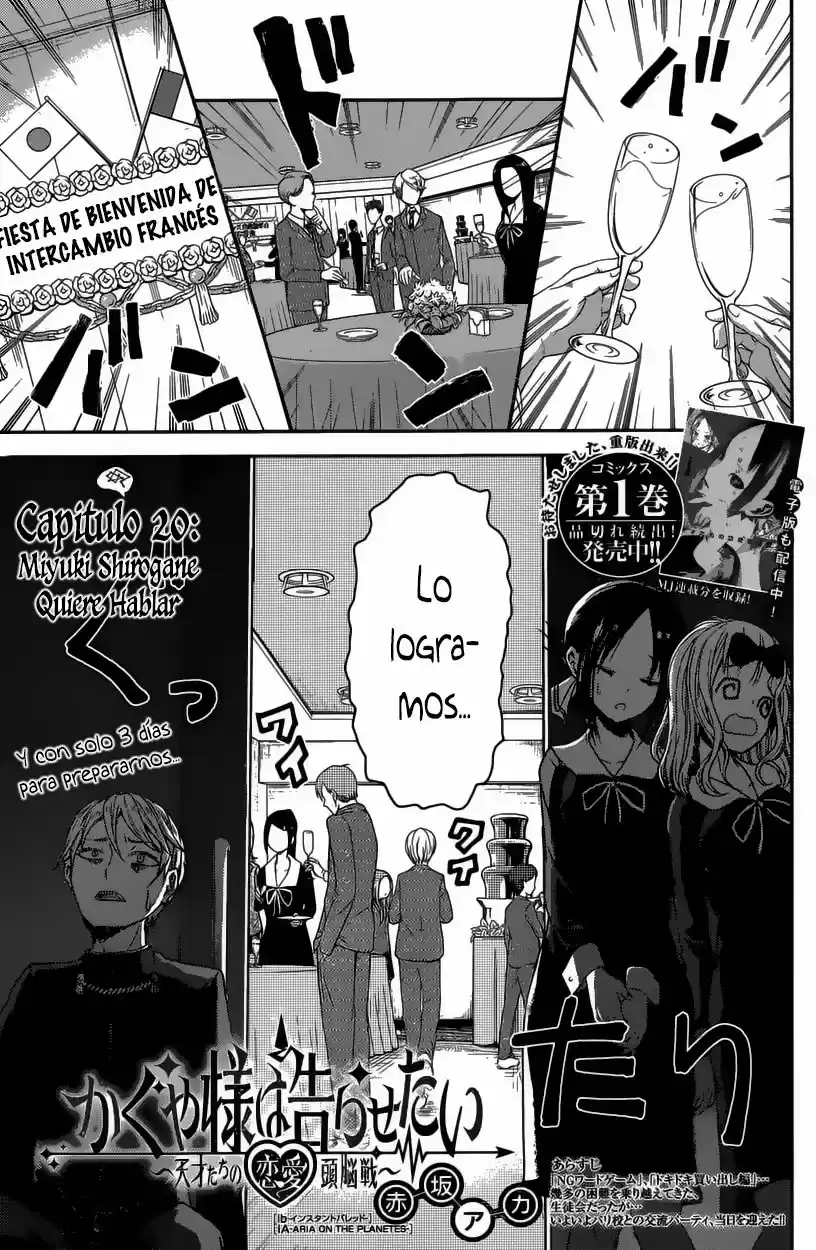 Kaguya-sama Wa Kokurasetai: Tensai-tachi No Ren'ai Zunōsen - Capítulo 20 - Página 2 - LectorTMOo