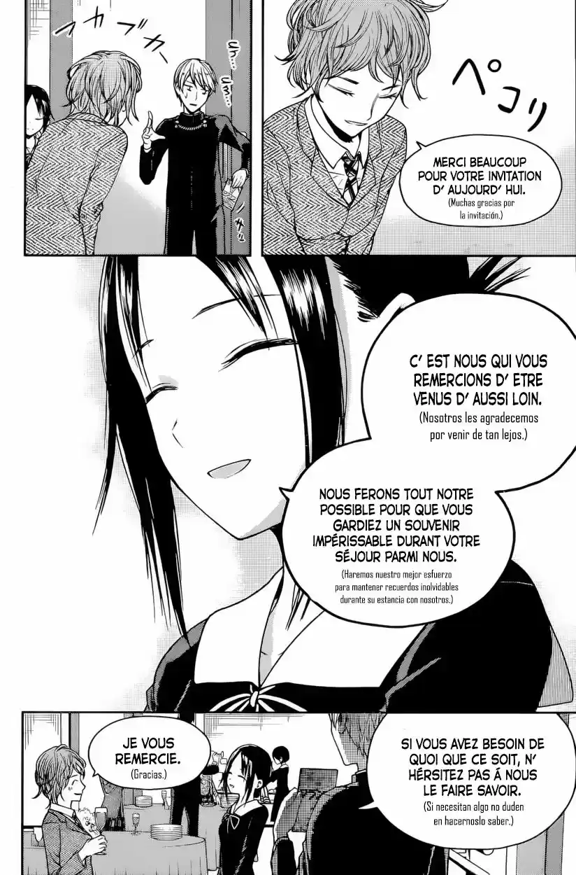 Kaguya-sama Wa Kokurasetai: Tensai-tachi No Ren'ai Zunōsen - Capítulo 20 - Página 5 - LectorTMOo