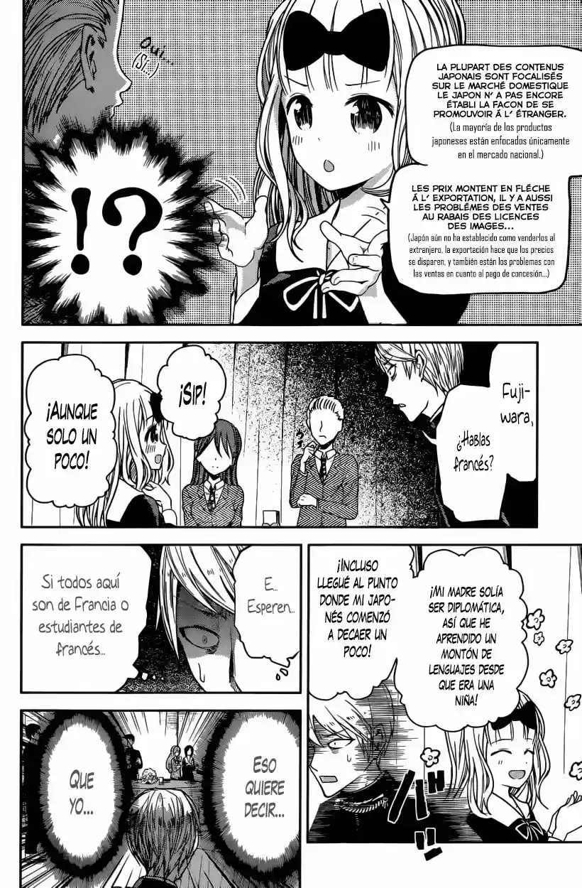 Kaguya-sama Wa Kokurasetai: Tensai-tachi No Ren'ai Zunōsen - Capítulo 20 - Página 7 - LectorTMOo