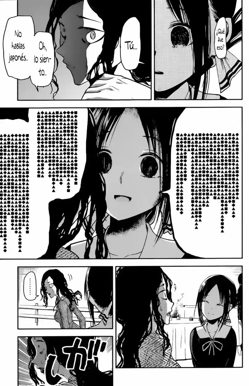Kaguya-sama Wa Kokurasetai: Tensai-tachi No Ren'ai Zunōsen - Capítulo 20 - Página 18 - LectorTMOo