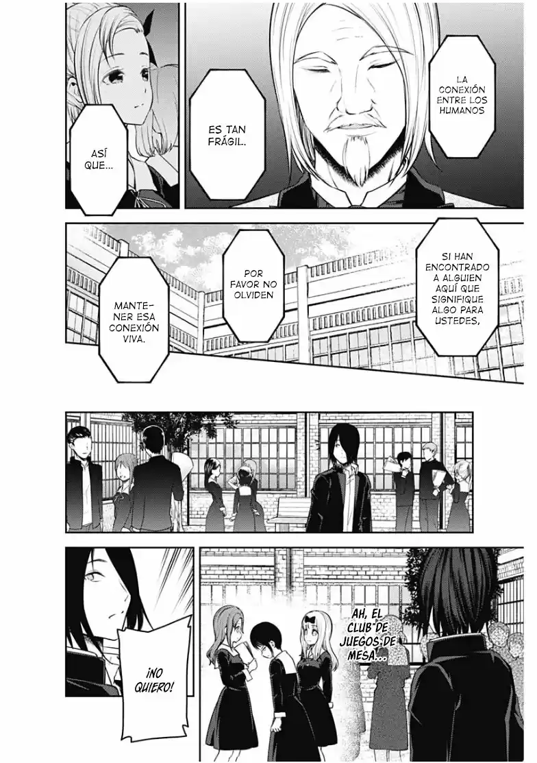 Kaguya-sama Wa Kokurasetai: Tensai-tachi No Ren'ai Zunōsen - Capítulo 202 - Página 5 - LectorTMOo