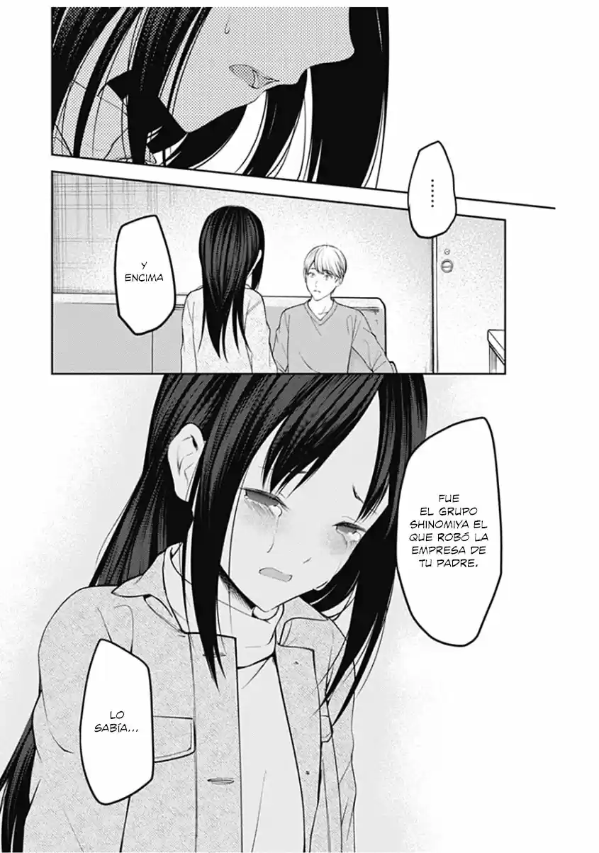 Kaguya-sama Wa Kokurasetai: Tensai-tachi No Ren'ai Zunōsen - Capítulo 209 - Página 17 - LectorTMOo