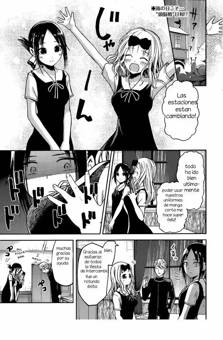Kaguya-sama Wa Kokurasetai: Tensai-tachi No Ren'ai Zunōsen - Capítulo 21 - Página 2 - LectorTMOo