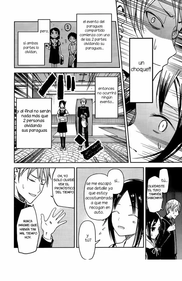 Kaguya-sama Wa Kokurasetai: Tensai-tachi No Ren'ai Zunōsen - Capítulo 21 - Página 7 - LectorTMOo