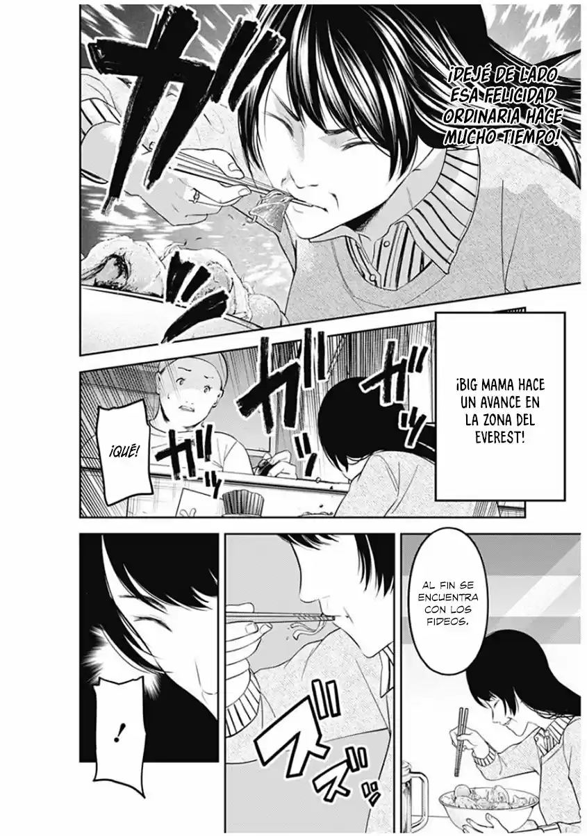 Kaguya-sama Wa Kokurasetai: Tensai-tachi No Ren'ai Zunōsen - Capítulo 210 - Página 12 - LectorTMOo