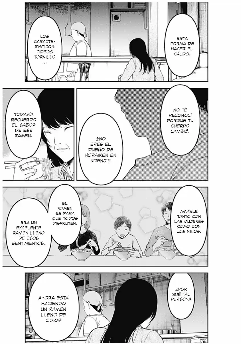Kaguya-sama Wa Kokurasetai: Tensai-tachi No Ren'ai Zunōsen - Capítulo 210 - Página 13 - LectorTMOo