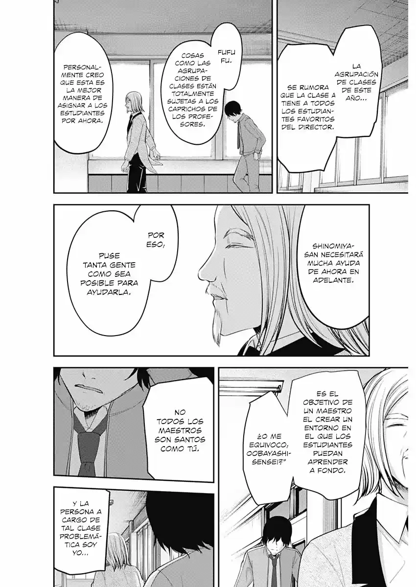 Kaguya-sama Wa Kokurasetai: Tensai-tachi No Ren'ai Zunōsen - Capítulo 211 - Página 13 - LectorTMOo