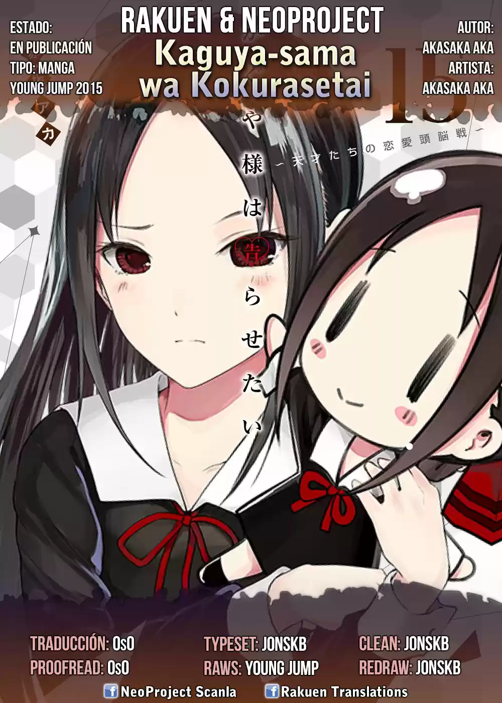 Kaguya-sama Wa Kokurasetai: Tensai-tachi No Ren'ai Zunōsen - Capítulo 212.50 - Página 1 - LectorTMOo