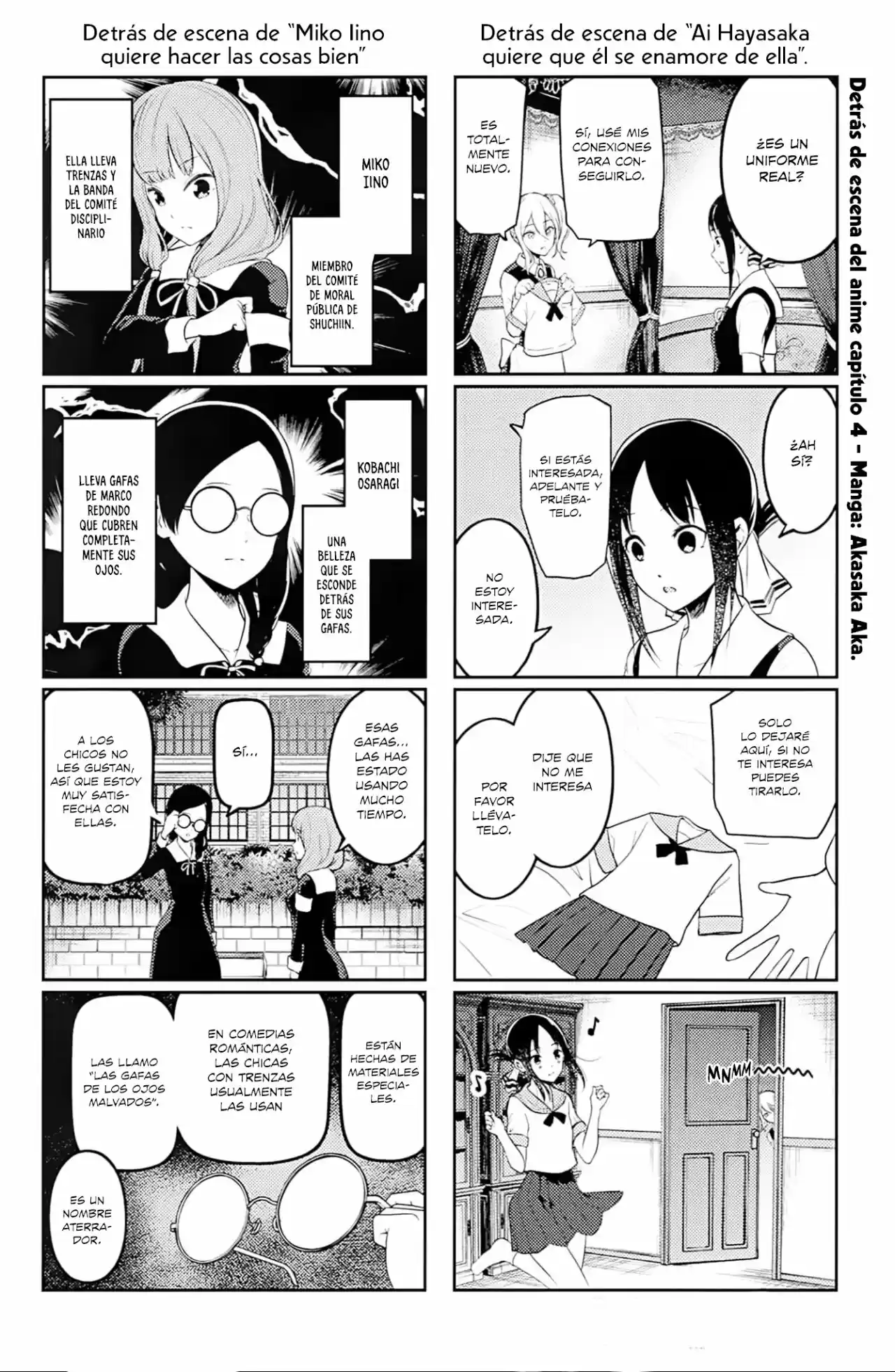 Kaguya-sama Wa Kokurasetai: Tensai-tachi No Ren'ai Zunōsen - Capítulo 212.50 - Página 5 - LectorTMOo