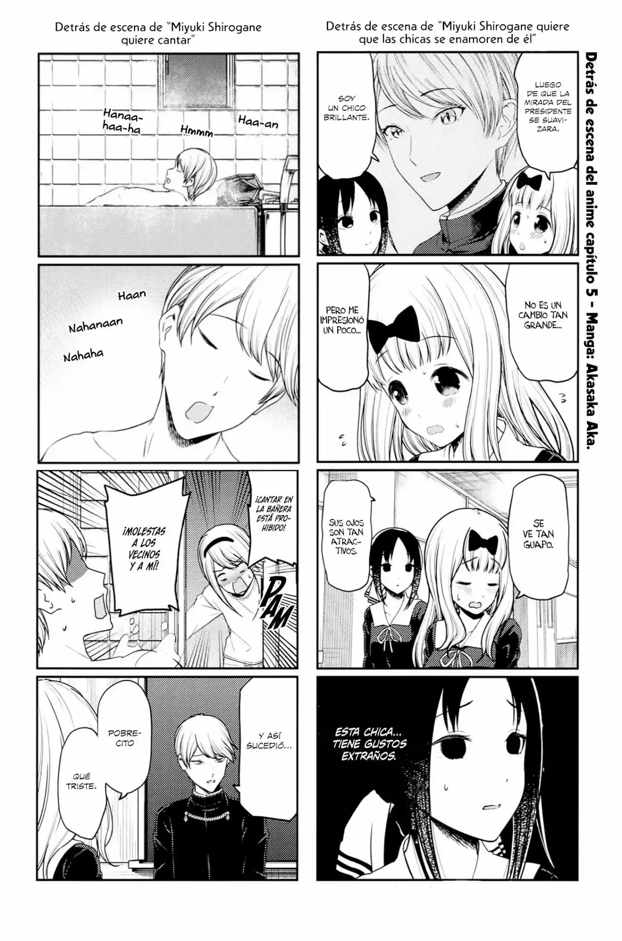 Kaguya-sama Wa Kokurasetai: Tensai-tachi No Ren'ai Zunōsen - Capítulo 212.50 - Página 6 - LectorTMOo