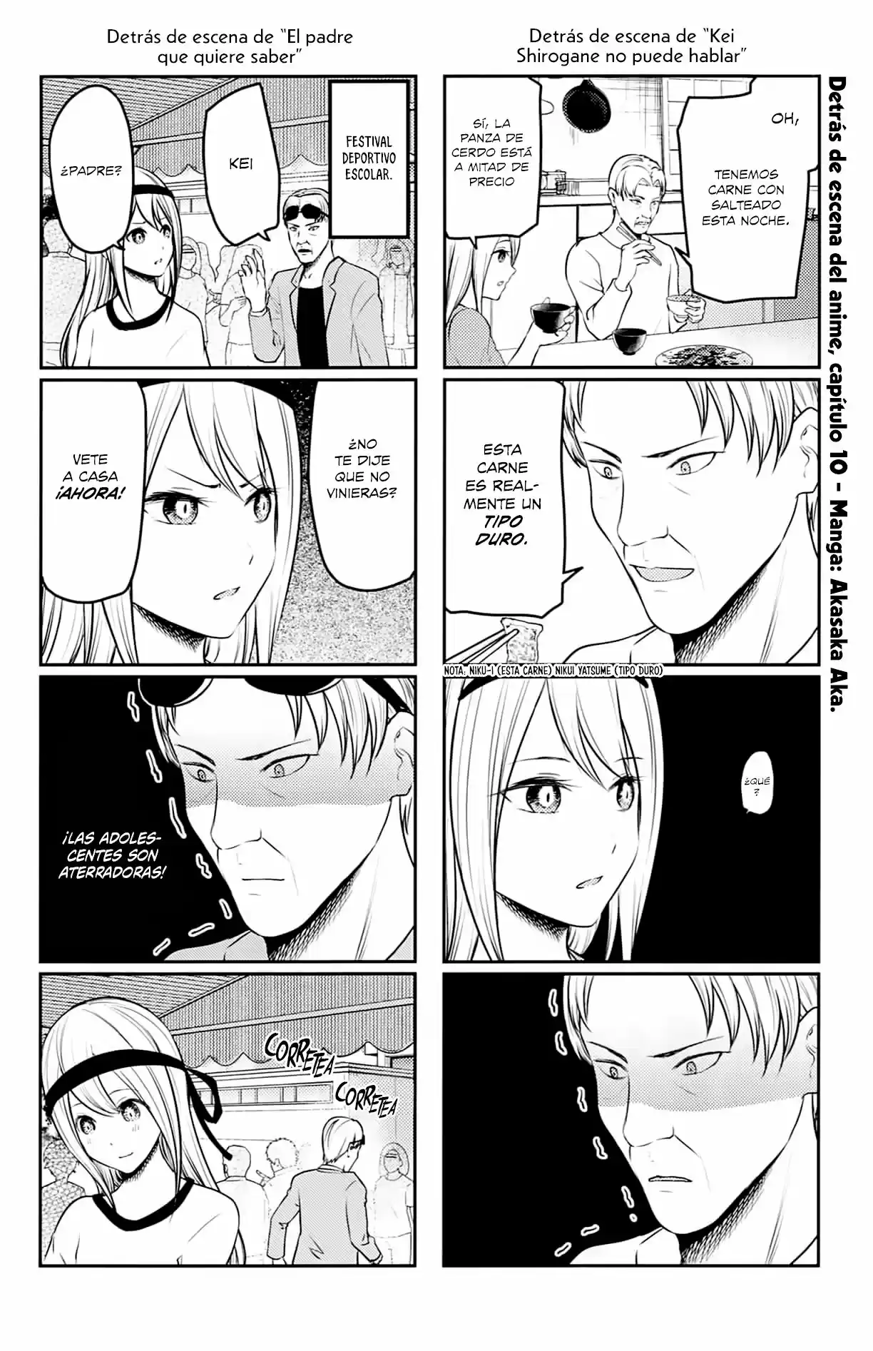 Kaguya-sama Wa Kokurasetai: Tensai-tachi No Ren'ai Zunōsen - Capítulo 212.50 - Página 11 - LectorTMOo