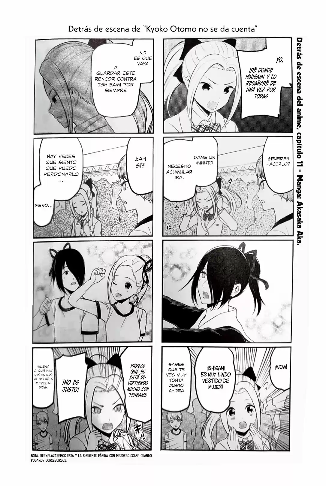 Kaguya-sama Wa Kokurasetai: Tensai-tachi No Ren'ai Zunōsen - Capítulo 212.50 - Página 12 - LectorTMOo