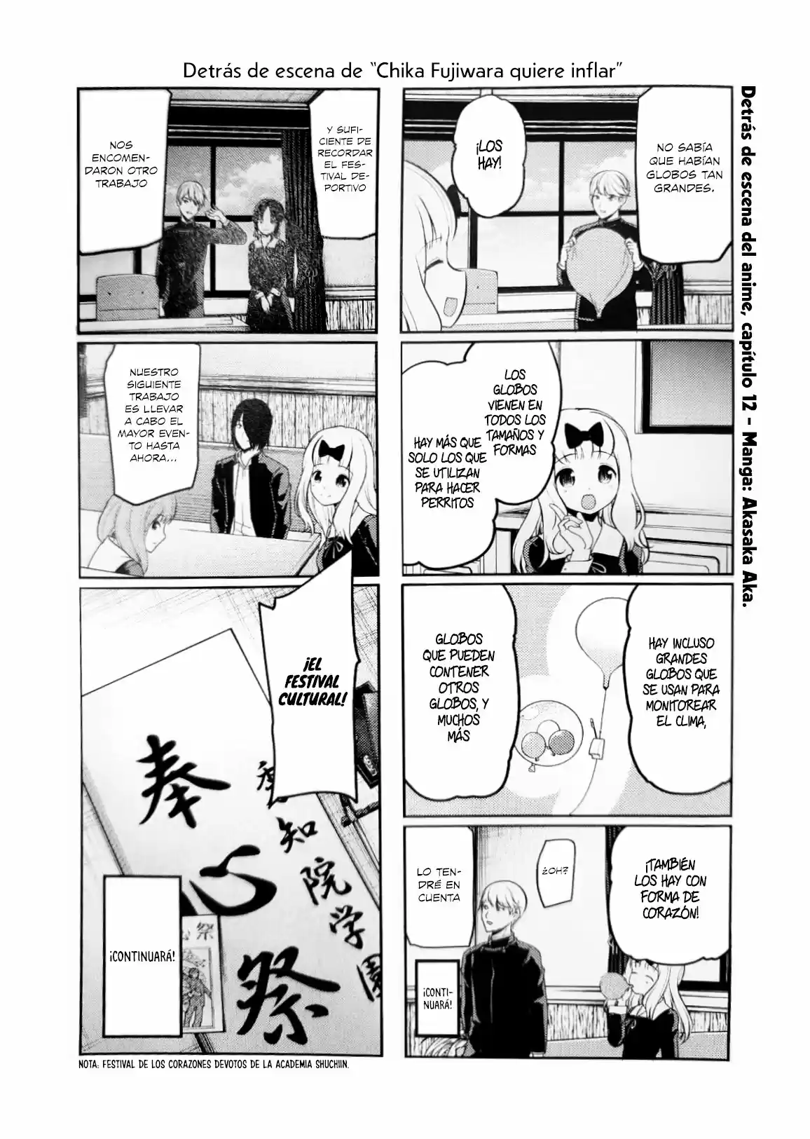 Kaguya-sama Wa Kokurasetai: Tensai-tachi No Ren'ai Zunōsen - Capítulo 212.50 - Página 13 - LectorTMOo