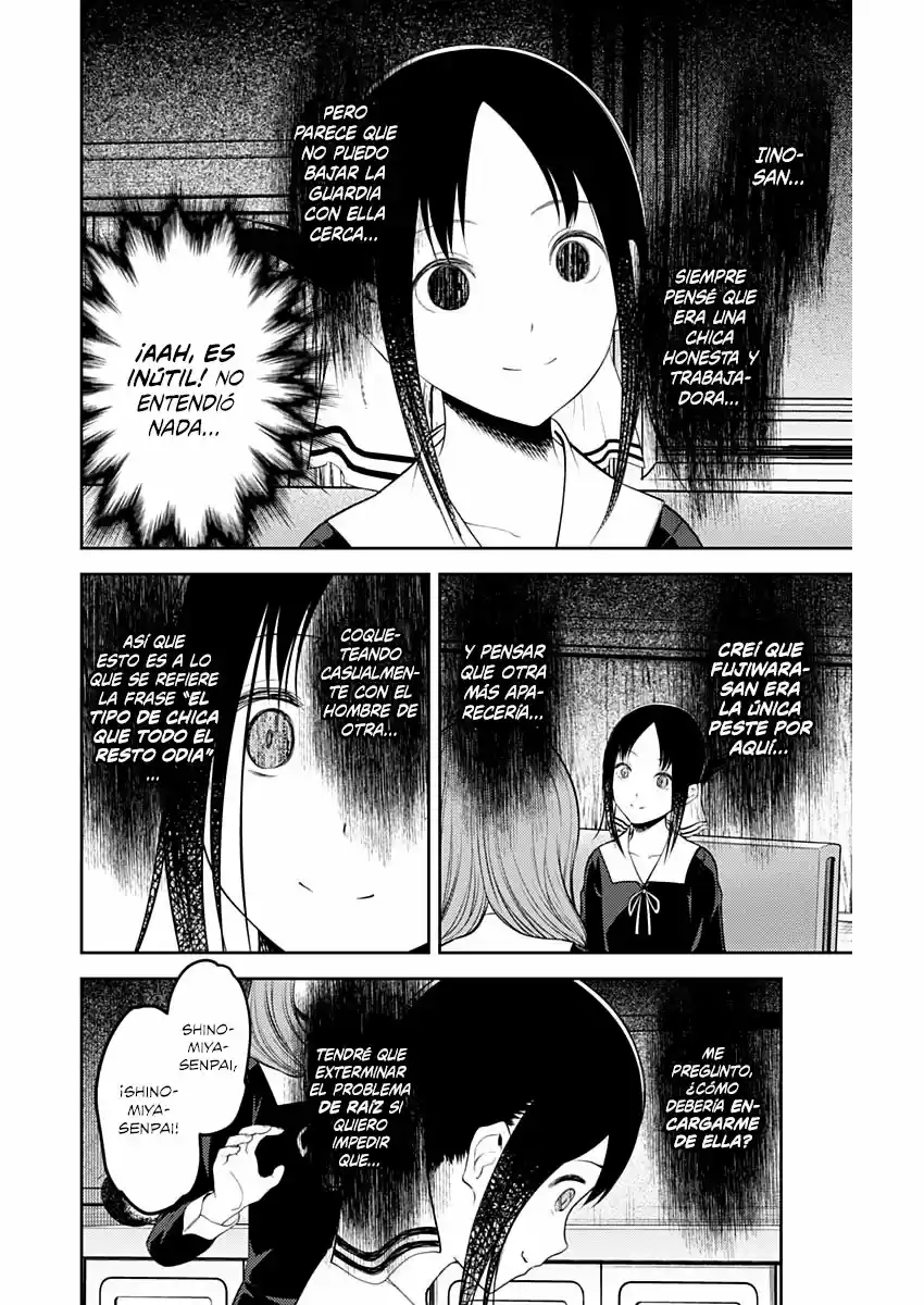 Kaguya-sama Wa Kokurasetai: Tensai-tachi No Ren'ai Zunōsen - Capítulo 213 - Página 15 - LectorTMOo