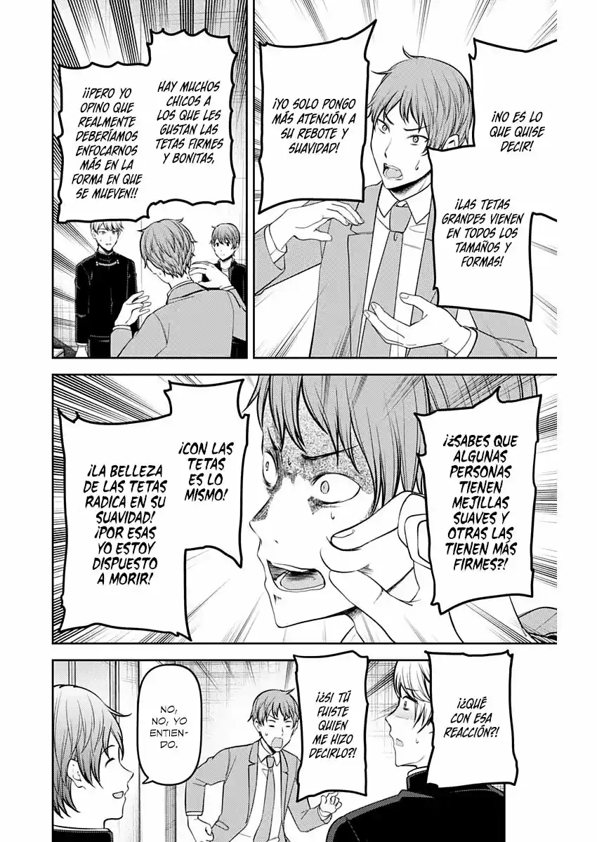 Kaguya-sama Wa Kokurasetai: Tensai-tachi No Ren'ai Zunōsen - Capítulo 215 - Página 11 - LectorTMOo