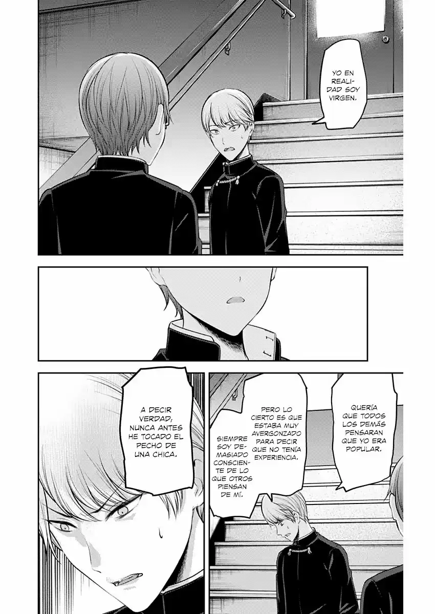 Kaguya-sama Wa Kokurasetai: Tensai-tachi No Ren'ai Zunōsen - Capítulo 215 - Página 15 - LectorTMOo