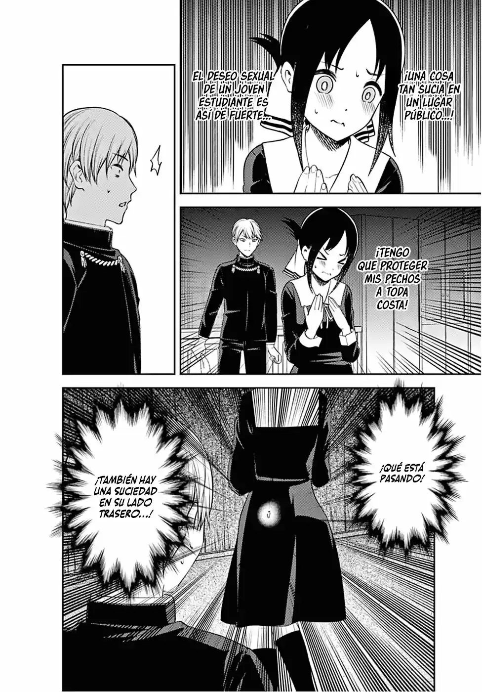 Kaguya-sama Wa Kokurasetai: Tensai-tachi No Ren'ai Zunōsen - Capítulo 217 - Página 14 - LectorTMOo