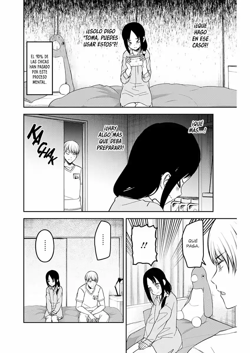 Kaguya-sama Wa Kokurasetai: Tensai-tachi No Ren'ai Zunōsen - Capítulo 219 - Página 13 - LectorTMOo