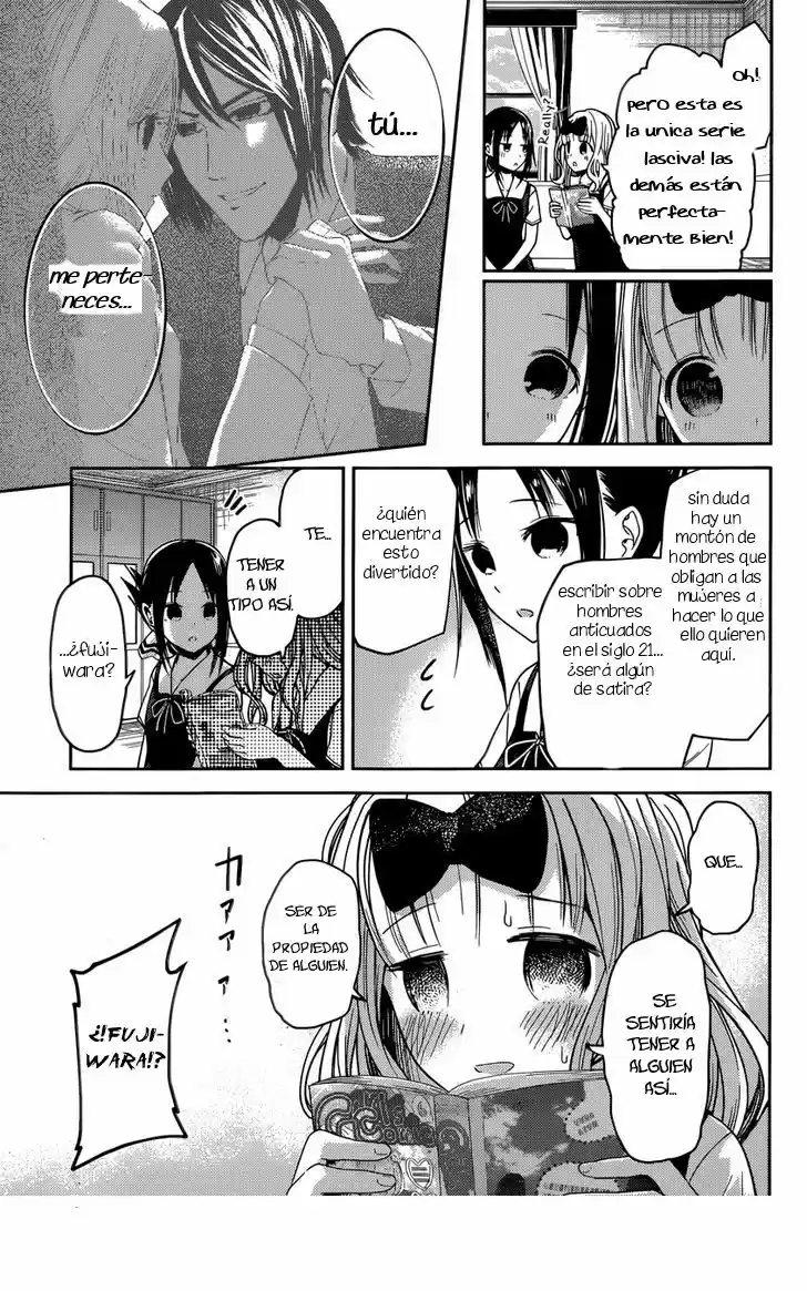 Kaguya-sama Wa Kokurasetai: Tensai-tachi No Ren'ai Zunōsen - Capítulo 22 - Página 7 - LectorTMOo