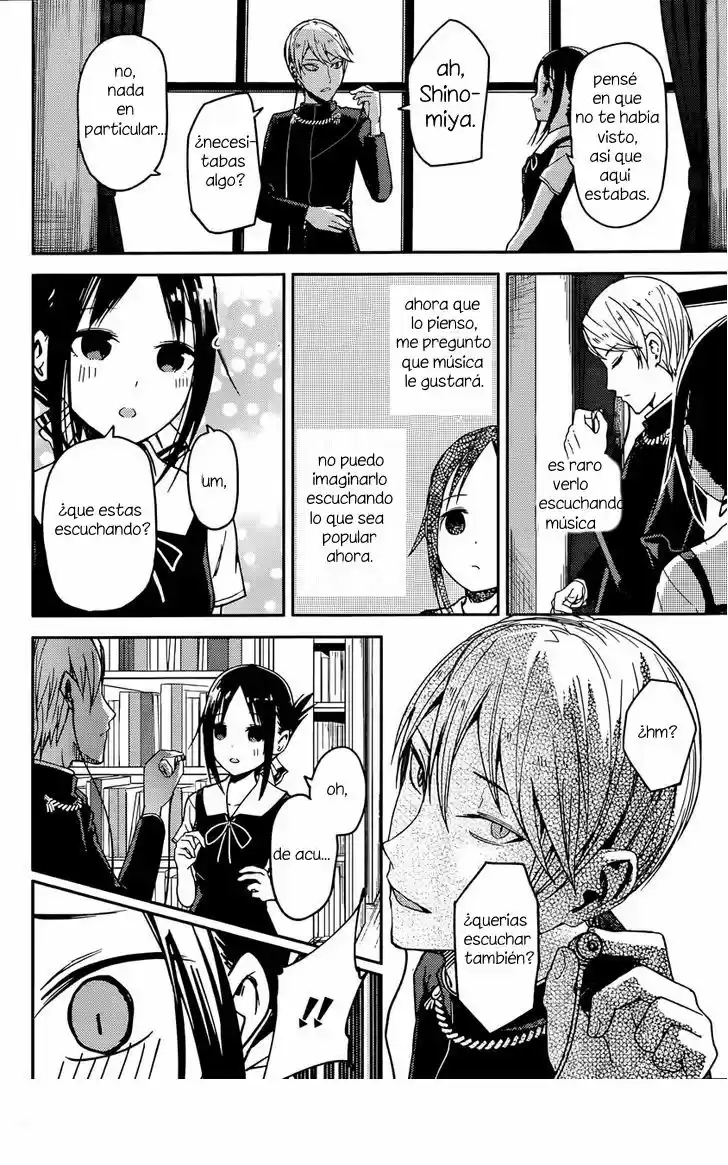 Kaguya-sama Wa Kokurasetai: Tensai-tachi No Ren'ai Zunōsen - Capítulo 22 - Página 12 - LectorTMOo