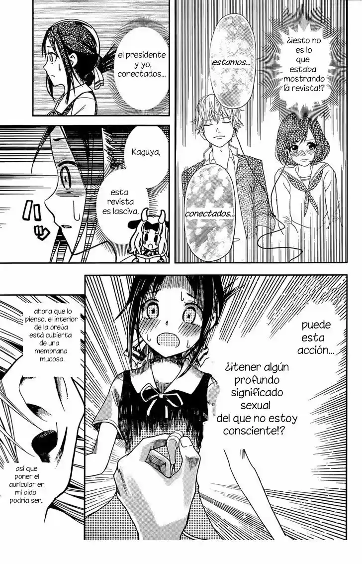 Kaguya-sama Wa Kokurasetai: Tensai-tachi No Ren'ai Zunōsen - Capítulo 22 - Página 13 - LectorTMOo