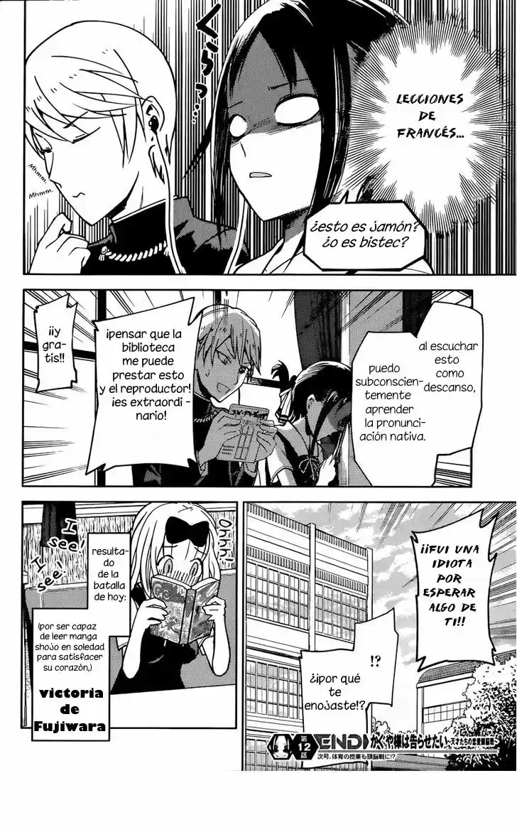 Kaguya-sama Wa Kokurasetai: Tensai-tachi No Ren'ai Zunōsen - Capítulo 22 - Página 18 - LectorTMOo