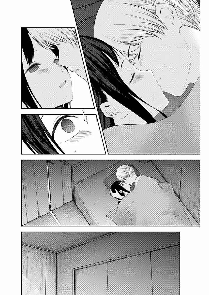 Kaguya-sama Wa Kokurasetai: Tensai-tachi No Ren'ai Zunōsen - Capítulo 220 - Página 5 - LectorTMOo