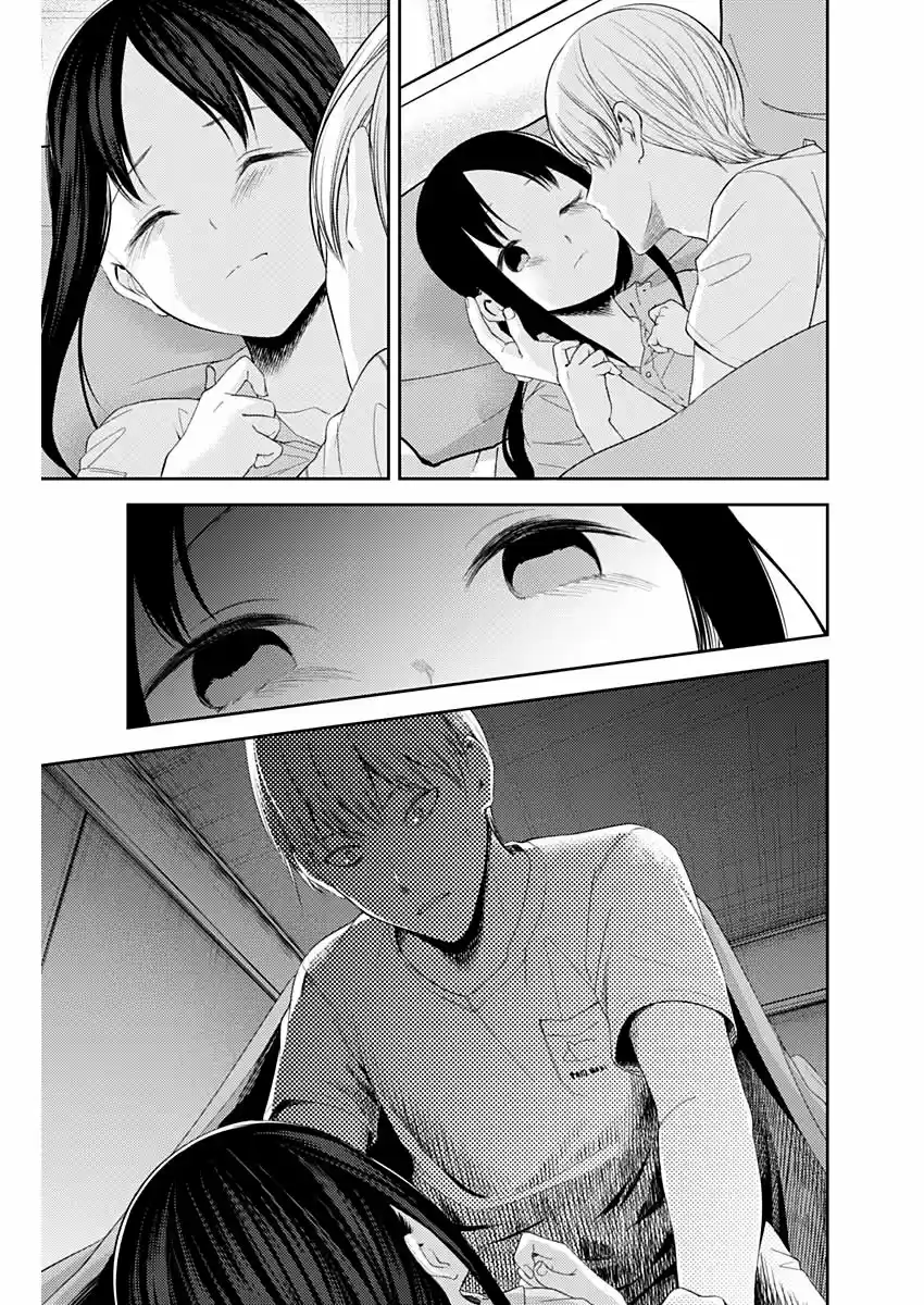 Kaguya-sama Wa Kokurasetai: Tensai-tachi No Ren'ai Zunōsen - Capítulo 220 - Página 6 - LectorTMOo