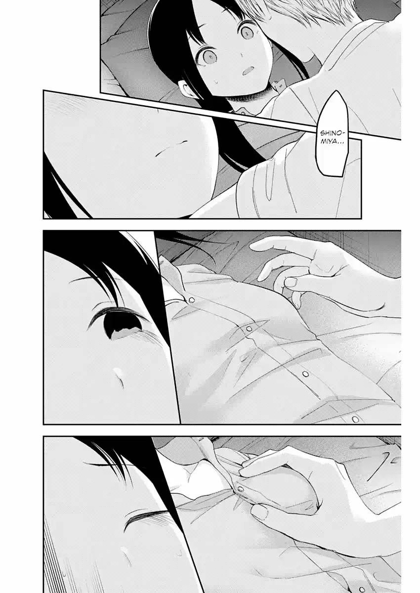 Kaguya-sama Wa Kokurasetai: Tensai-tachi No Ren'ai Zunōsen - Capítulo 220 - Página 7 - LectorTMOo