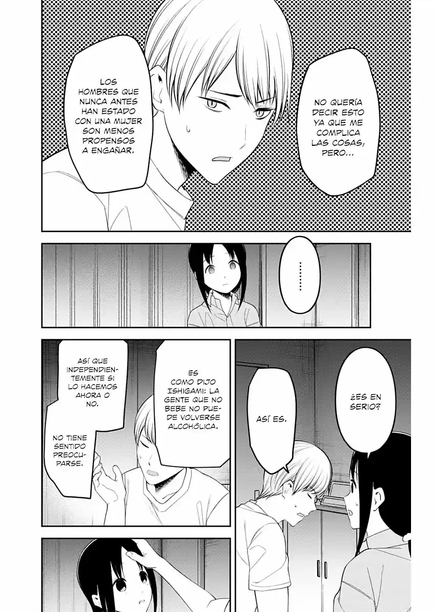 Kaguya-sama Wa Kokurasetai: Tensai-tachi No Ren'ai Zunōsen - Capítulo 220 - Página 15 - LectorTMOo