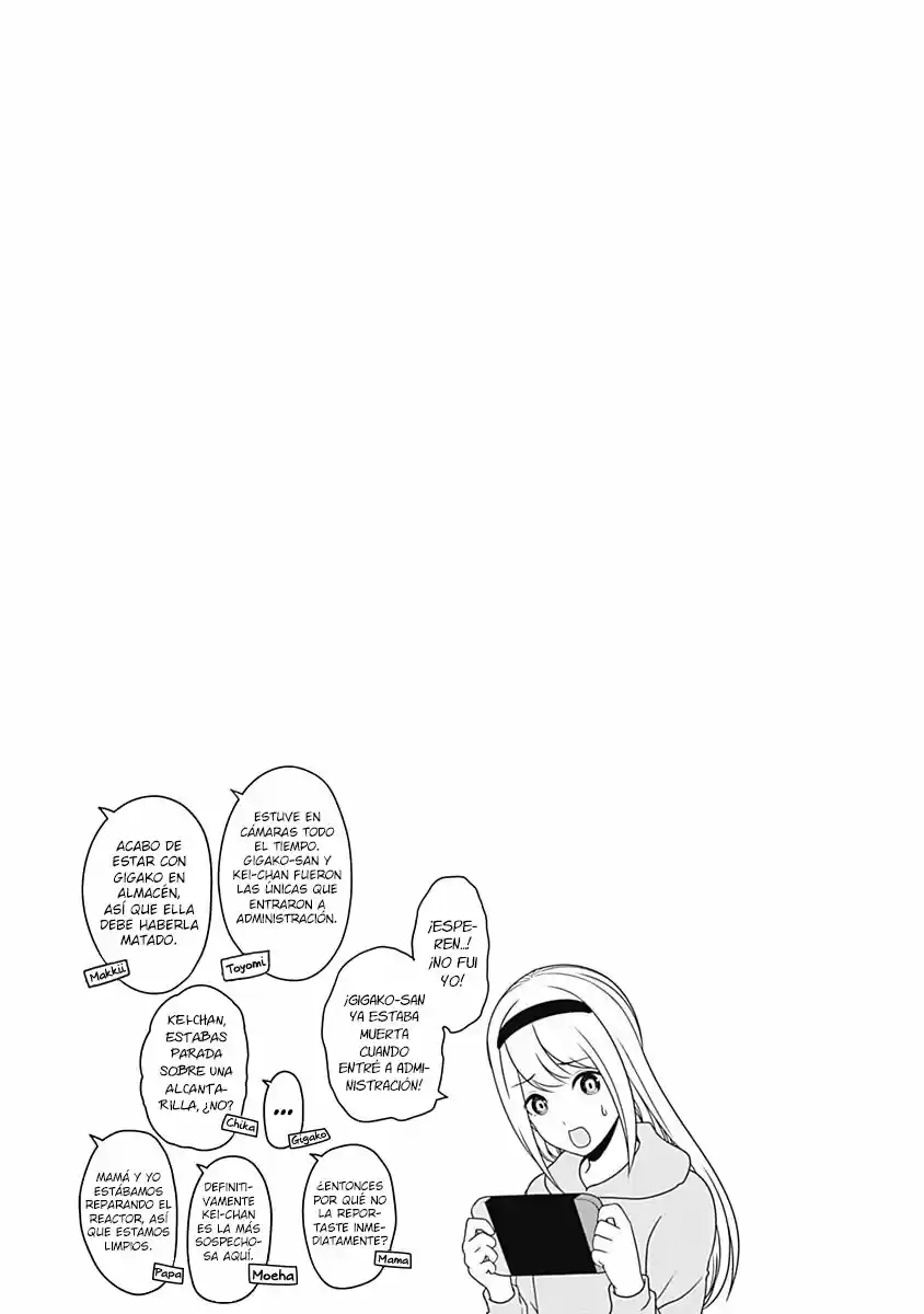 Kaguya-sama Wa Kokurasetai: Tensai-tachi No Ren'ai Zunōsen - Capítulo 221.10 - Página 12 - LectorTMOo