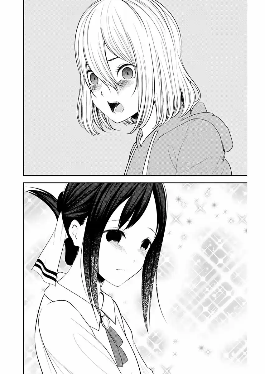 Kaguya-sama Wa Kokurasetai: Tensai-tachi No Ren'ai Zunōsen - Capítulo 221 - Página 7 - LectorTMOo