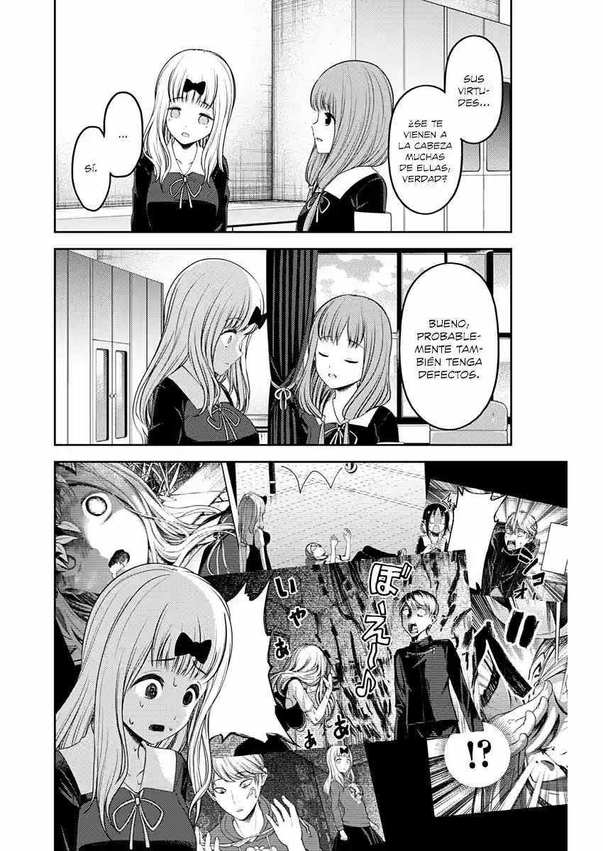 Kaguya-sama Wa Kokurasetai: Tensai-tachi No Ren'ai Zunōsen - Capítulo 223 - Página 17 - LectorTMOo