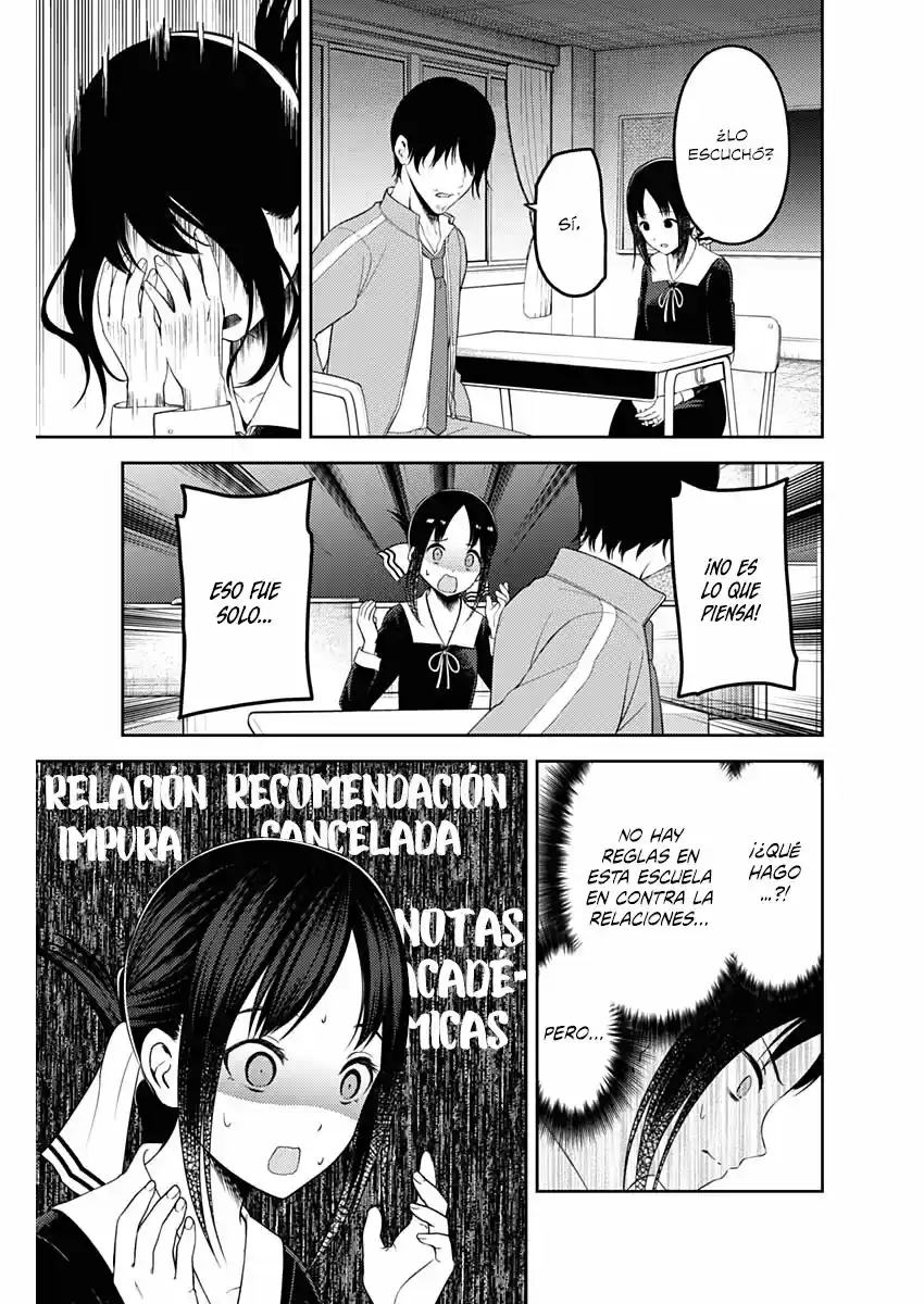 Kaguya-sama Wa Kokurasetai: Tensai-tachi No Ren'ai Zunōsen - Capítulo 225 - Página 8 - LectorTMOo