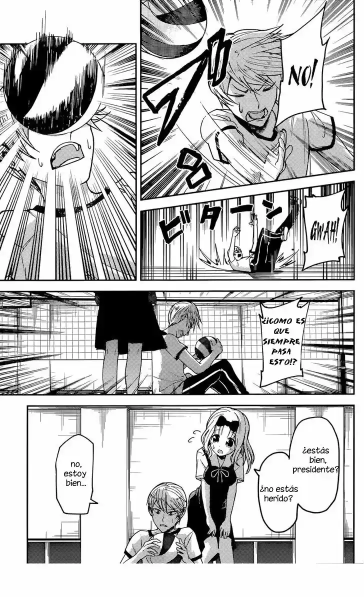 Kaguya-sama Wa Kokurasetai: Tensai-tachi No Ren'ai Zunōsen - Capítulo 23 - Página 6 - LectorTMOo