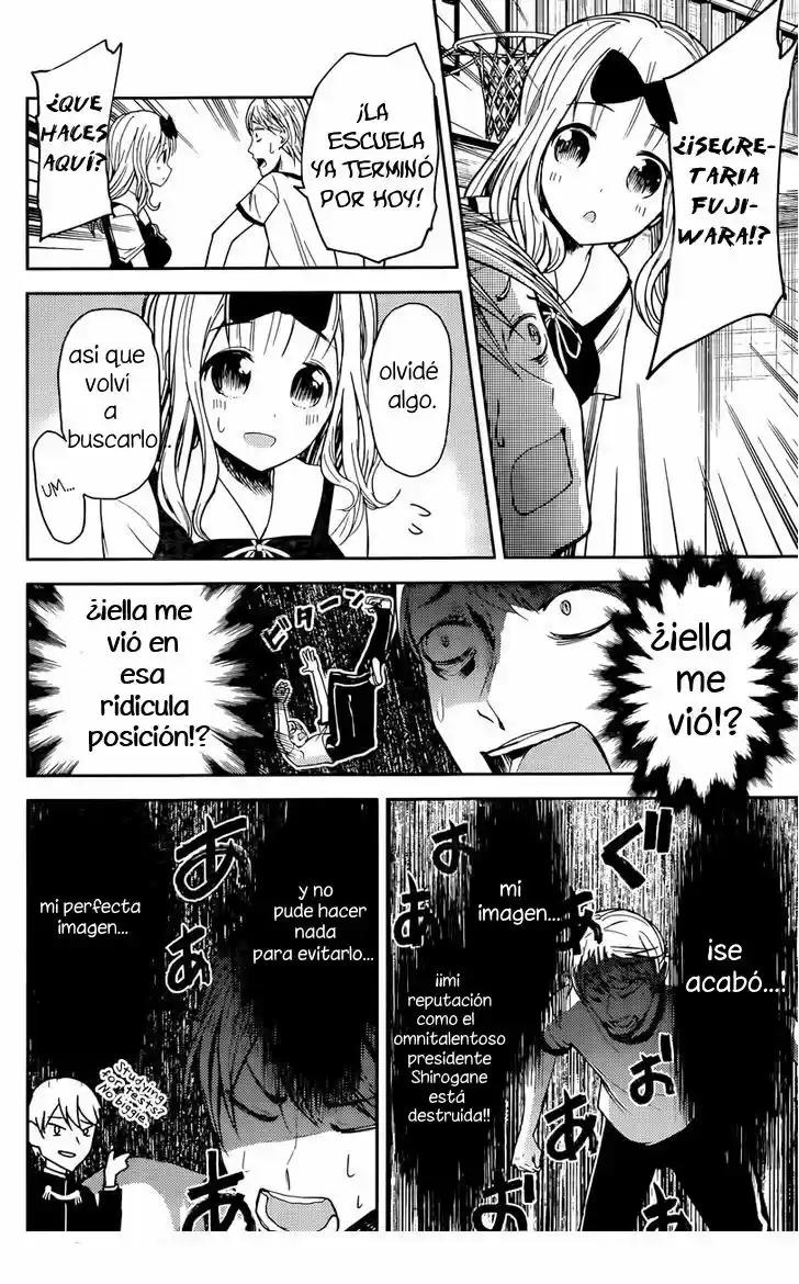 Kaguya-sama Wa Kokurasetai: Tensai-tachi No Ren'ai Zunōsen - Capítulo 23 - Página 7 - LectorTMOo