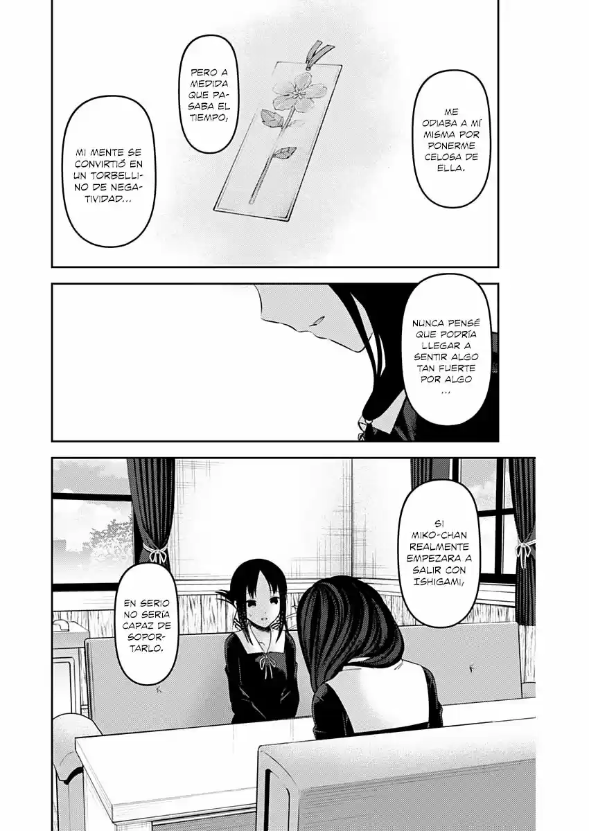 Kaguya-sama Wa Kokurasetai: Tensai-tachi No Ren'ai Zunōsen - Capítulo 231 - Página 17 - LectorTMOo