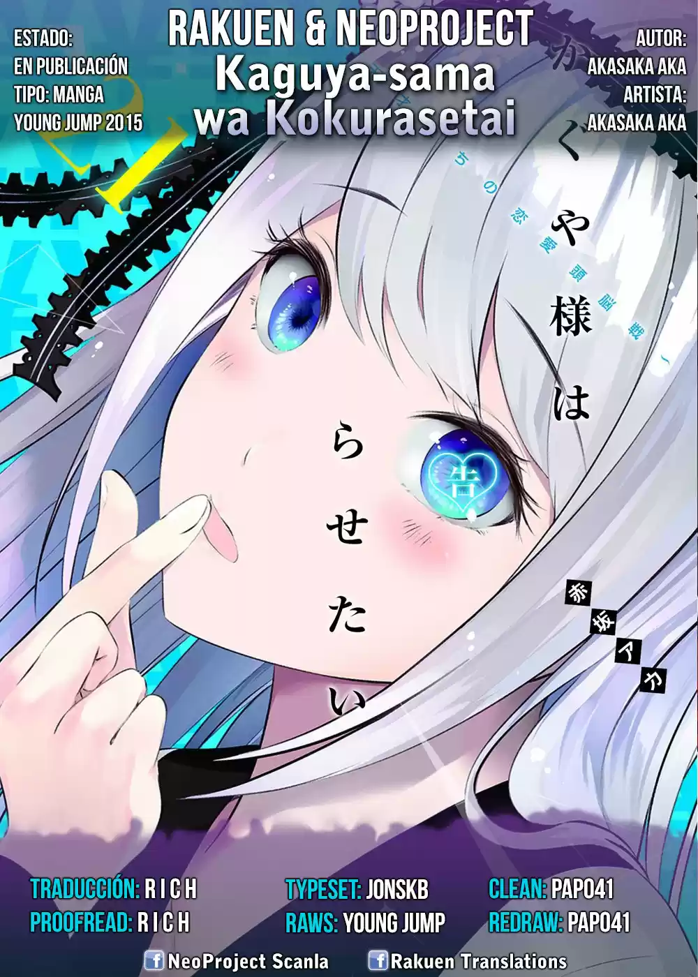 Kaguya-sama Wa Kokurasetai: Tensai-tachi No Ren'ai Zunōsen - Capítulo 236 - Página 1 - LectorTMOo