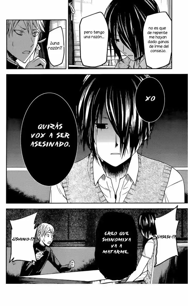 Kaguya-sama Wa Kokurasetai: Tensai-tachi No Ren'ai Zunōsen - Capítulo 24 - Página 5 - LectorTMOo