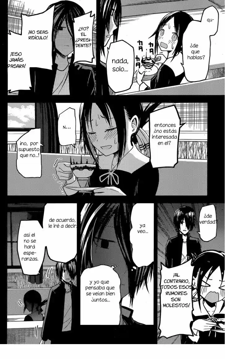 Kaguya-sama Wa Kokurasetai: Tensai-tachi No Ren'ai Zunōsen - Capítulo 24 - Página 11 - LectorTMOo