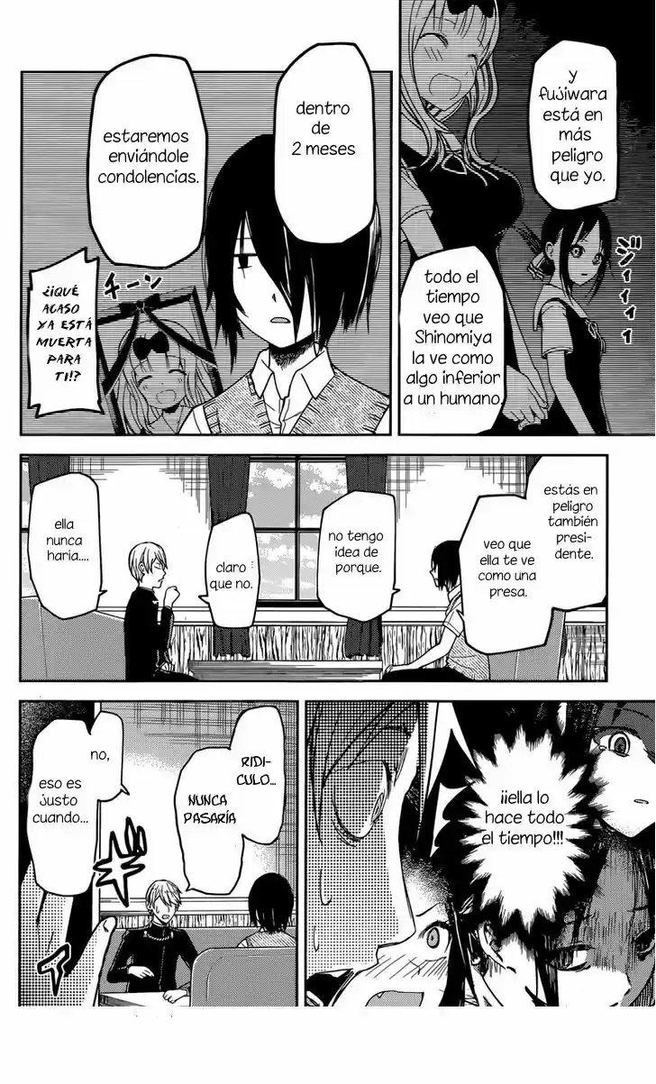 Kaguya-sama Wa Kokurasetai: Tensai-tachi No Ren'ai Zunōsen - Capítulo 24 - Página 13 - LectorTMOo