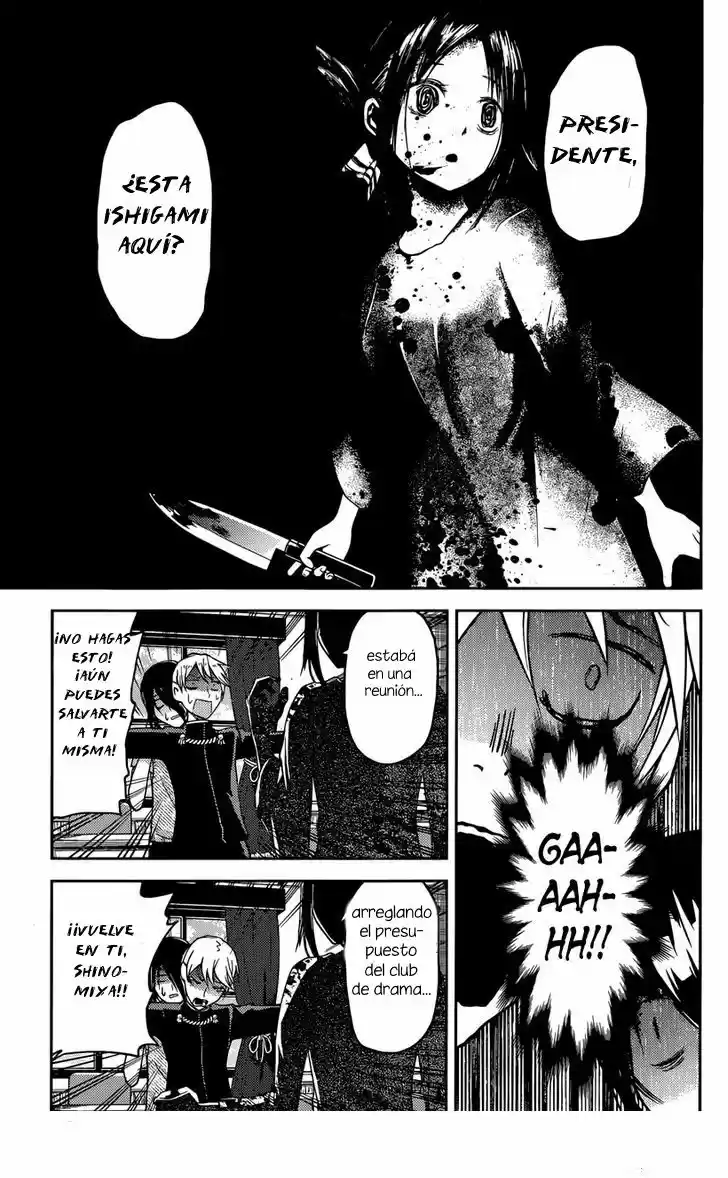 Kaguya-sama Wa Kokurasetai: Tensai-tachi No Ren'ai Zunōsen - Capítulo 24 - Página 14 - LectorTMOo