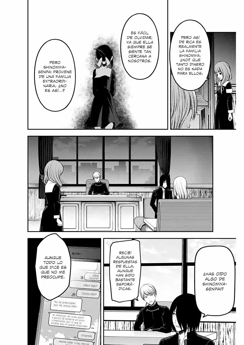 Kaguya-sama Wa Kokurasetai: Tensai-tachi No Ren'ai Zunōsen - Capítulo 241 - Página 7 - LectorTMOo