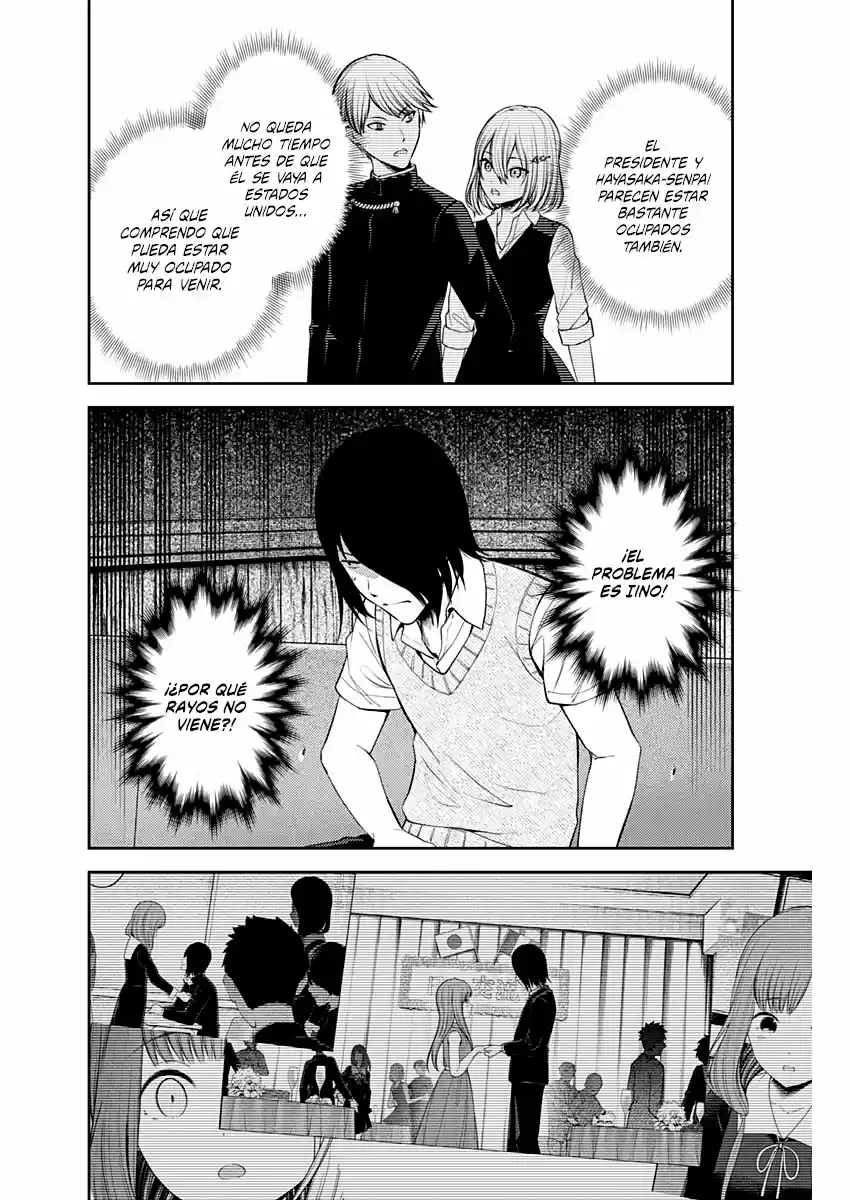 Kaguya-sama Wa Kokurasetai: Tensai-tachi No Ren'ai Zunōsen - Capítulo 244 - Página 5 - LectorTMOo