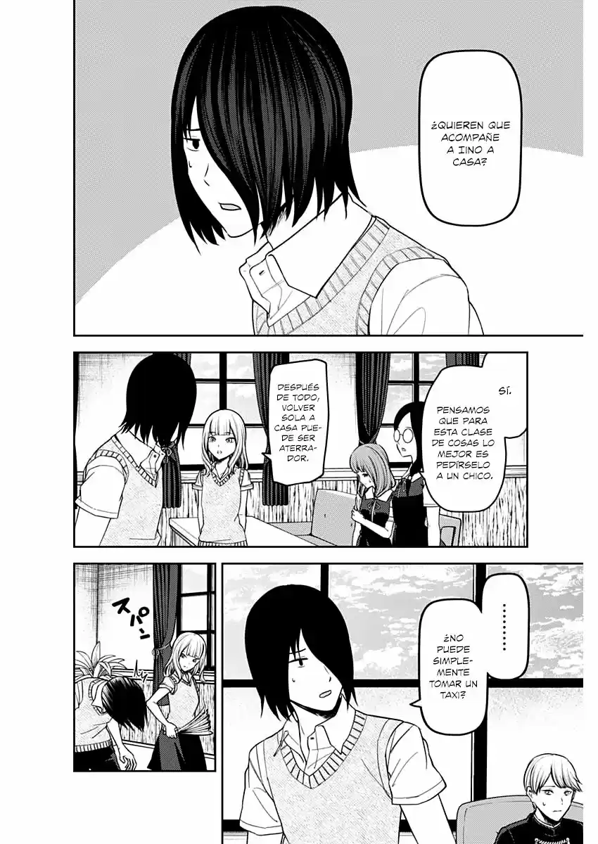 Kaguya-sama Wa Kokurasetai: Tensai-tachi No Ren'ai Zunōsen - Capítulo 245 - Página 5 - LectorTMOo
