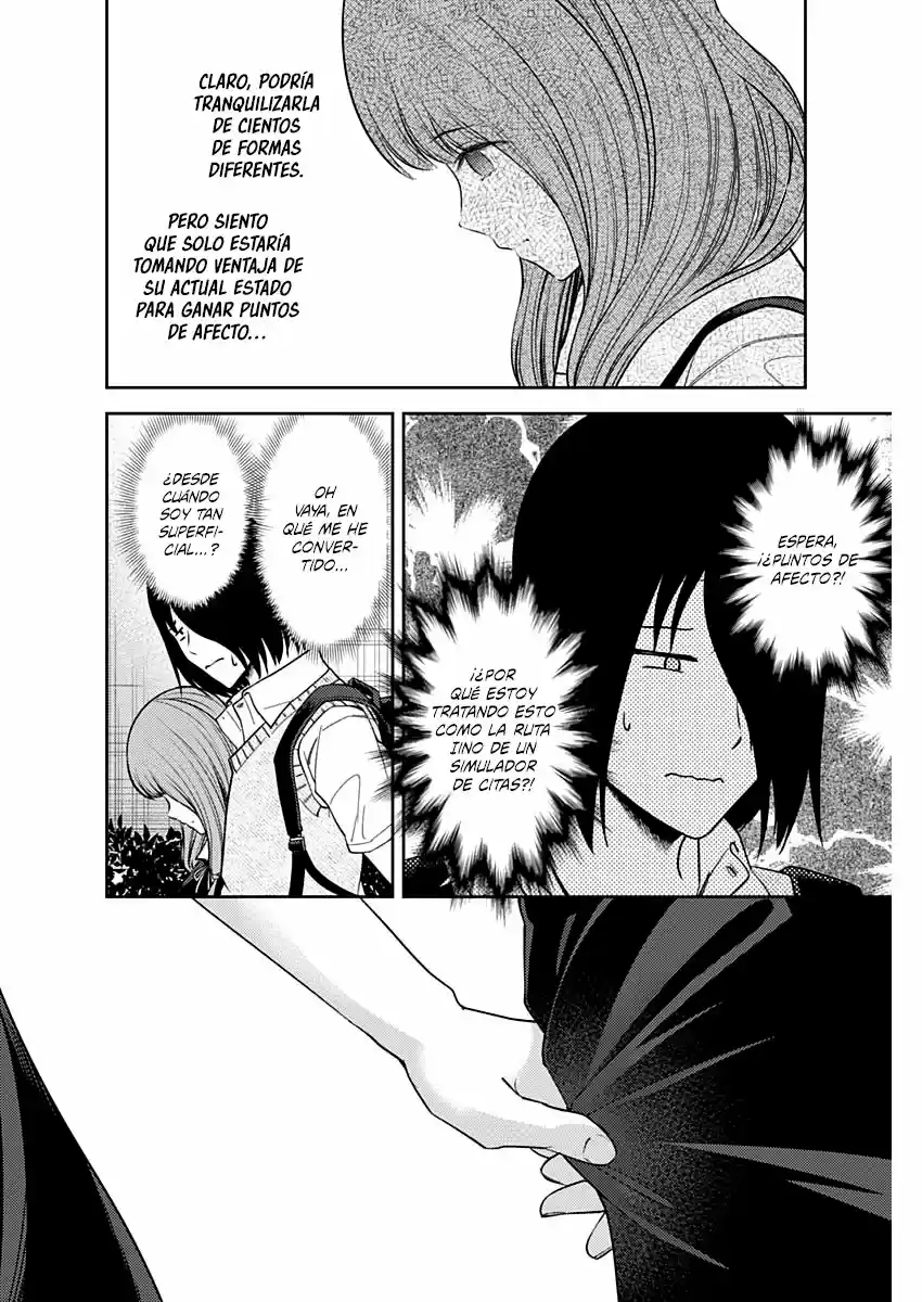 Kaguya-sama Wa Kokurasetai: Tensai-tachi No Ren'ai Zunōsen - Capítulo 245 - Página 11 - LectorTMOo