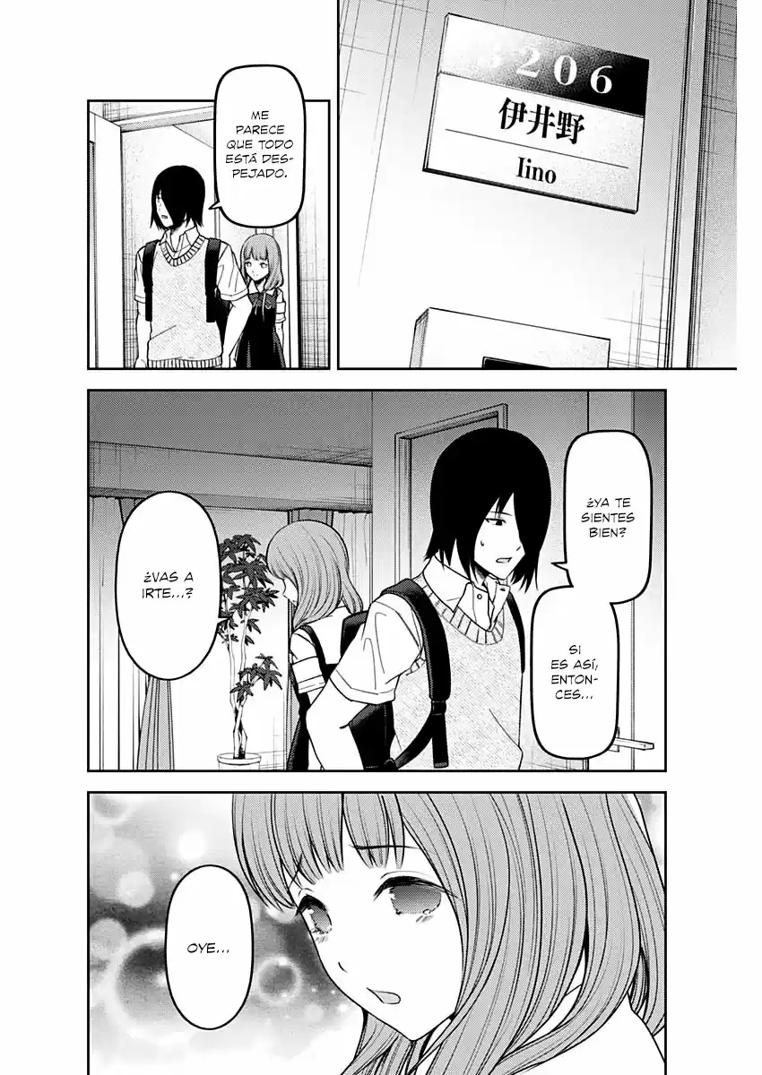 Kaguya-sama Wa Kokurasetai: Tensai-tachi No Ren'ai Zunōsen - Capítulo 245 - Página 15 - LectorTMOo