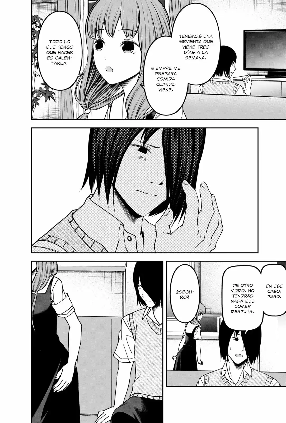 Kaguya-sama Wa Kokurasetai: Tensai-tachi No Ren'ai Zunōsen - Capítulo 246 - Página 5 - LectorTMOo