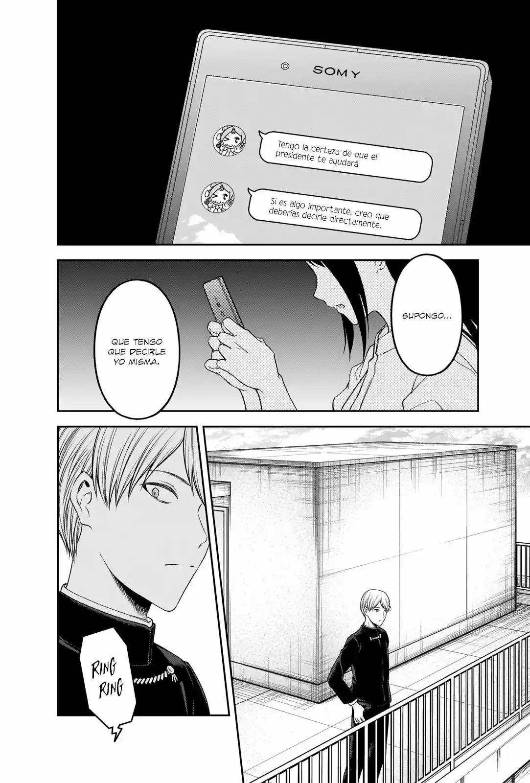 Kaguya-sama Wa Kokurasetai: Tensai-tachi No Ren'ai Zunōsen - Capítulo 247 - Página 15 - LectorTMOo